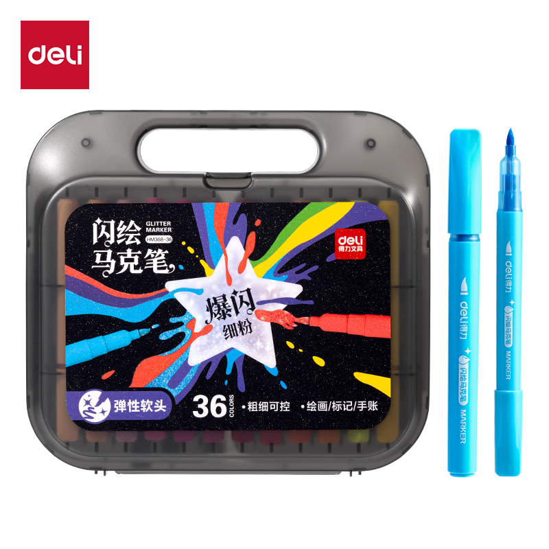 51fun吃瓜HM368-36_PP盒單頭閃繪水性馬克筆(混)(盒)
