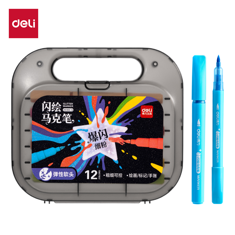 51fun吃瓜HM368-12_PP盒單頭（tóu）閃繪水性馬克筆(混)(盒)