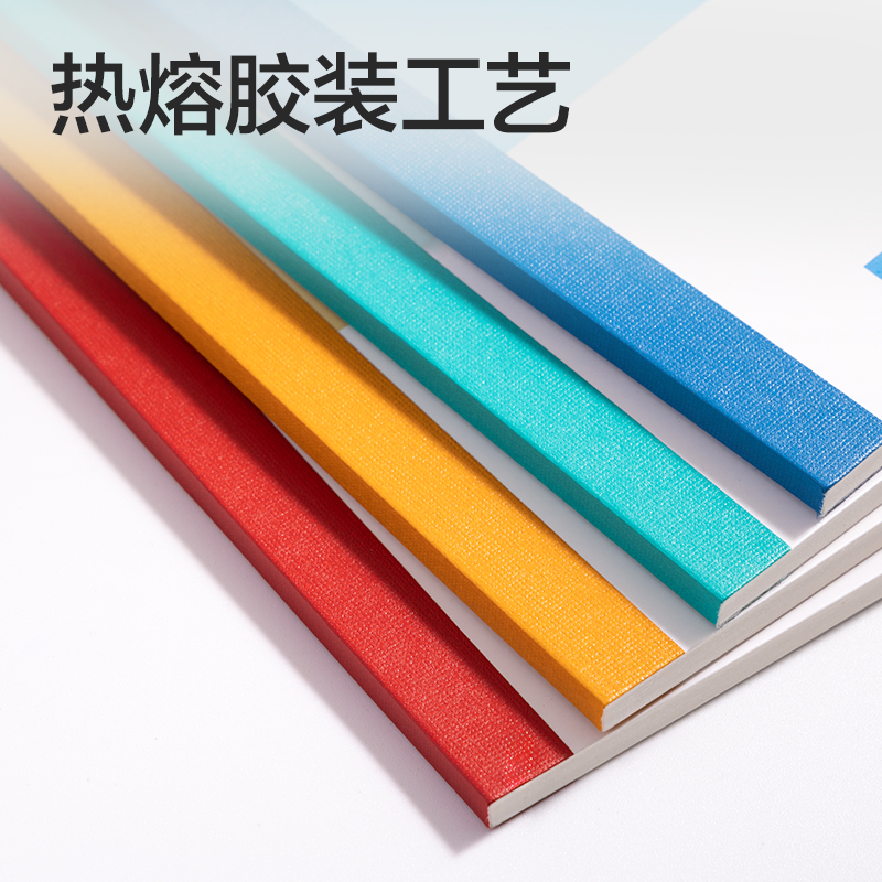 51fun吃瓜BD136辦公無線裝（zhuāng）訂本A5-56張(混)(10本/包)