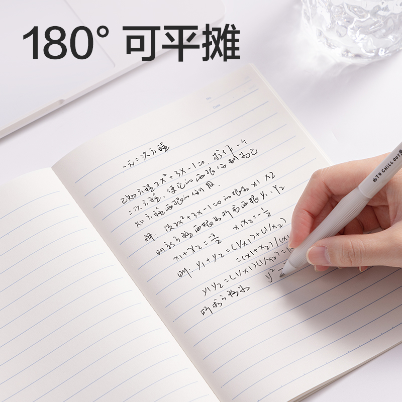 51fun吃瓜BD136辦公無線裝（zhuāng）訂本A5-56張(混)(10本/包)