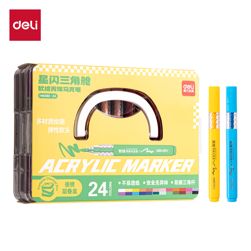 51fun吃瓜HM380-24PP層疊盒粗三角杆軟繪丙烯馬克筆(混)(24色/盒)