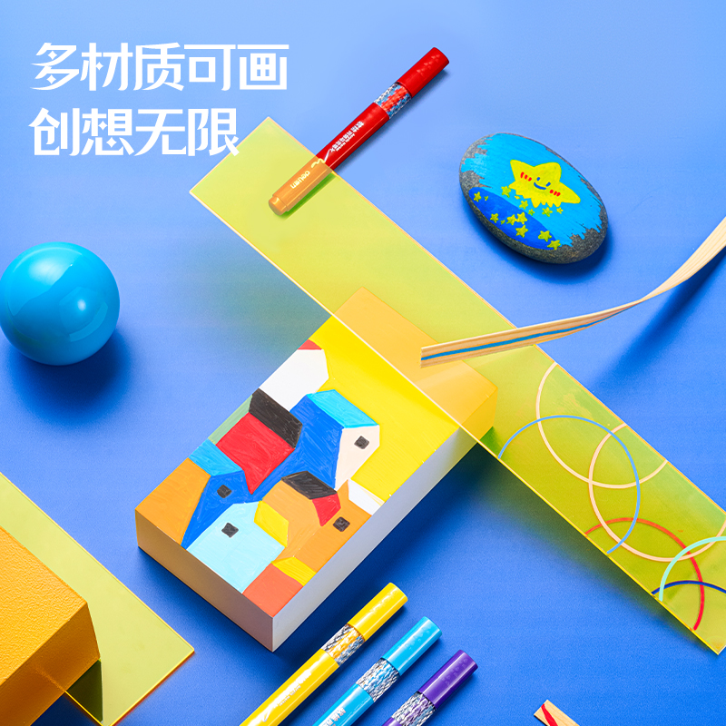 51fun吃瓜（lì）HM380-24PP層疊盒粗三角杆（gǎn）軟繪丙烯馬克筆（bǐ）(混)(24色/盒)