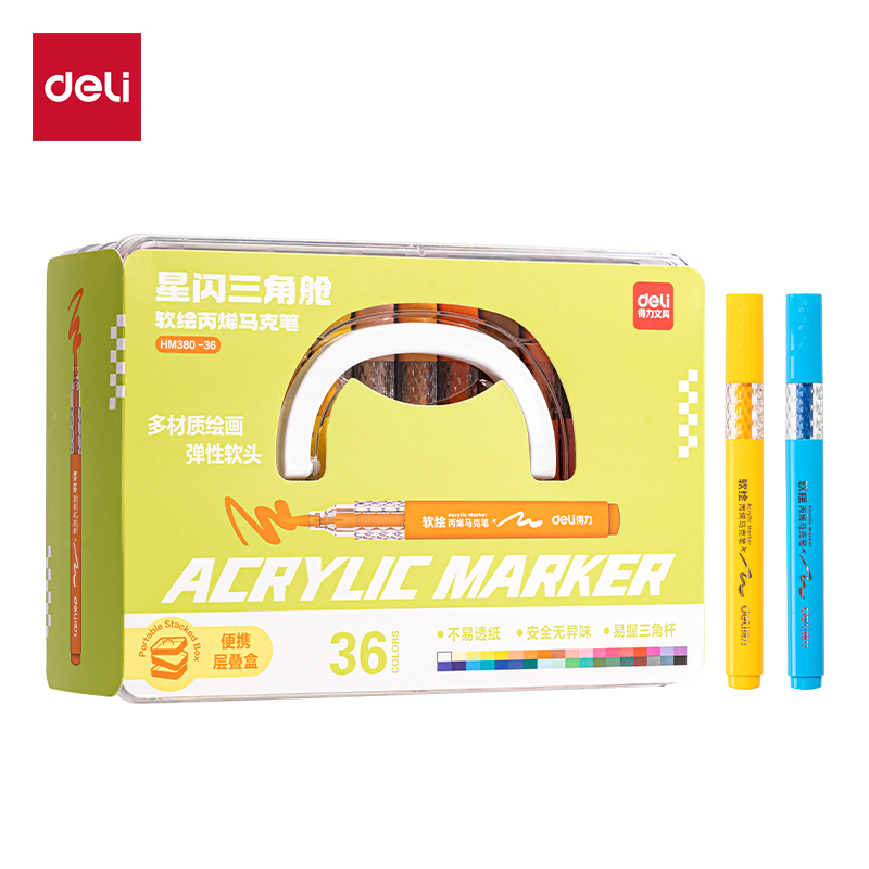 51fun吃瓜（lì）HM380-36PP層疊（dié）盒粗三角杆軟繪丙烯馬克筆（bǐ）(混)(36色/盒)