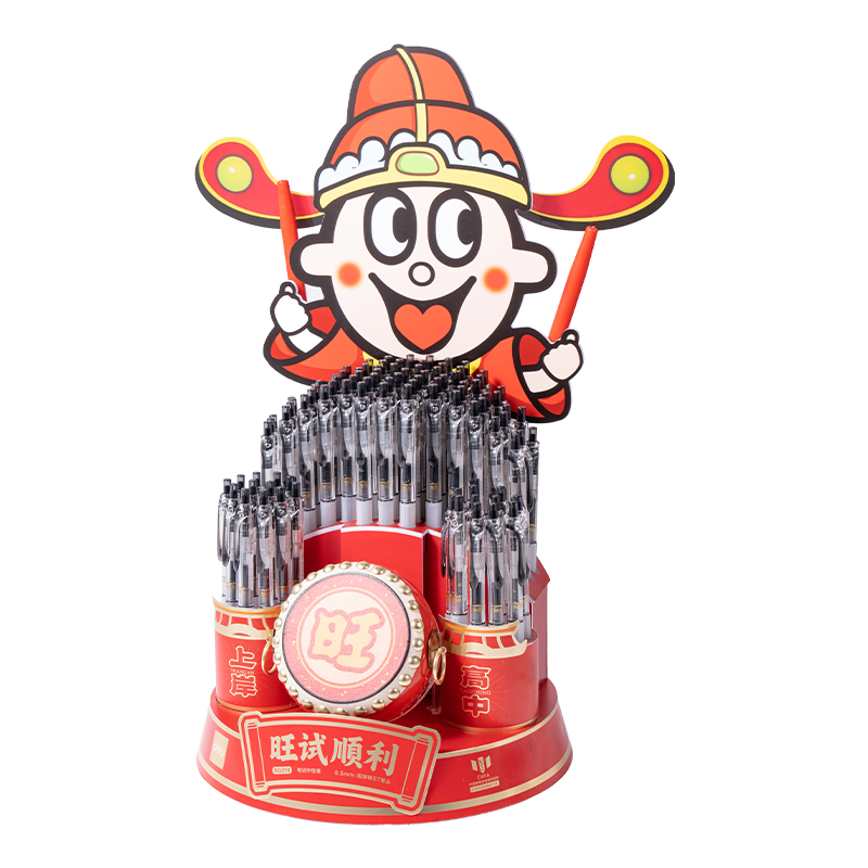 51fun吃瓜SG210考場狀（zhuàng）元狀元筆按動速幹考試（shì）中性筆展架套裝(黑)(96支/架)