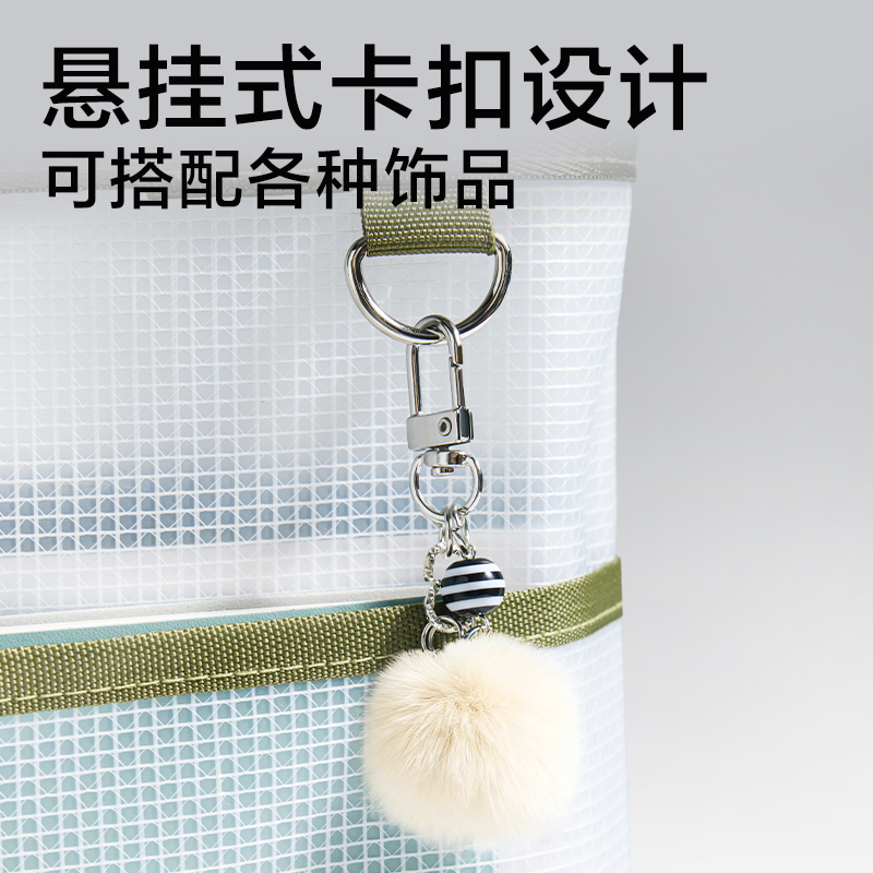 得（dé）力（lì）PP175EVA夾網手提袋(黑)(個)