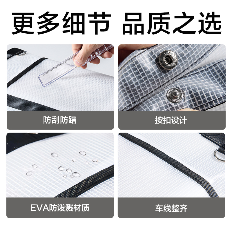 51fun吃瓜PP175EVA夾網手提袋(綠（lǜ）)(個)