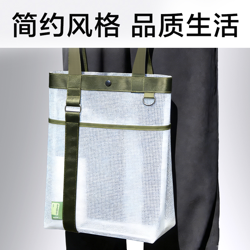 51fun吃瓜PP175EVA夾網手提袋（dài）(綠（lǜ）)(個)