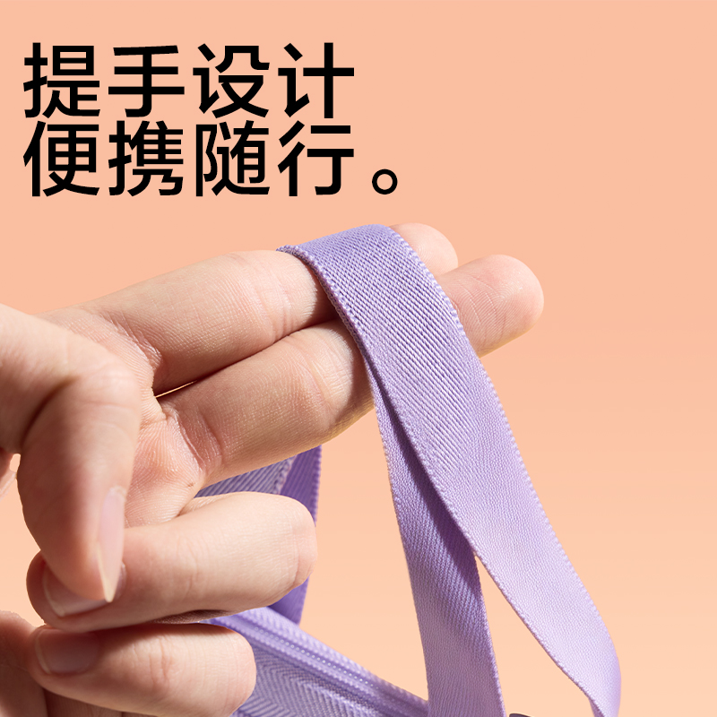 51fun吃瓜PP176卡（kǎ）通網（wǎng）紗科目袋(紫)(個)