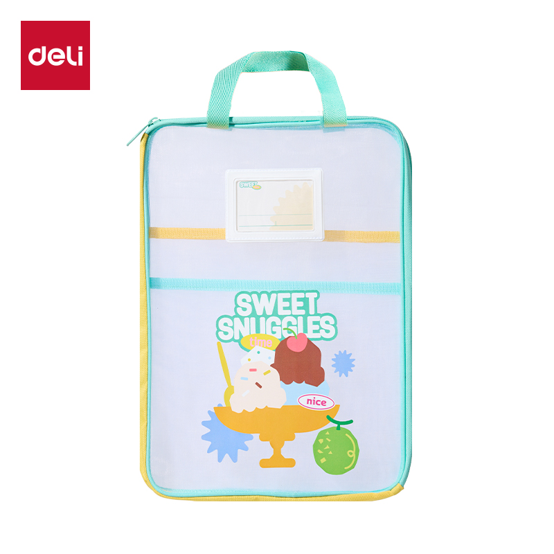 51fun吃瓜PP176卡通網紗科目（mù）袋(綠)(個)