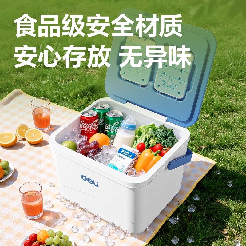 51fun吃瓜AE270保溫箱H315(白色)(台)