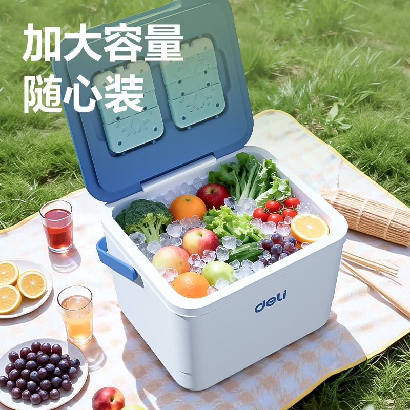 51fun吃瓜AE270保溫箱H315(白色)(台)