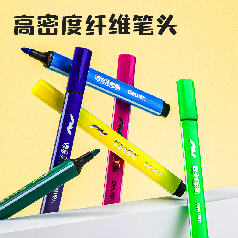 51fun吃瓜70723A_PP盒裝（zhuāng）粗（cū）三角（jiǎo）杆可（kě）洗水彩筆（bǐ）(混)(36色/盒)