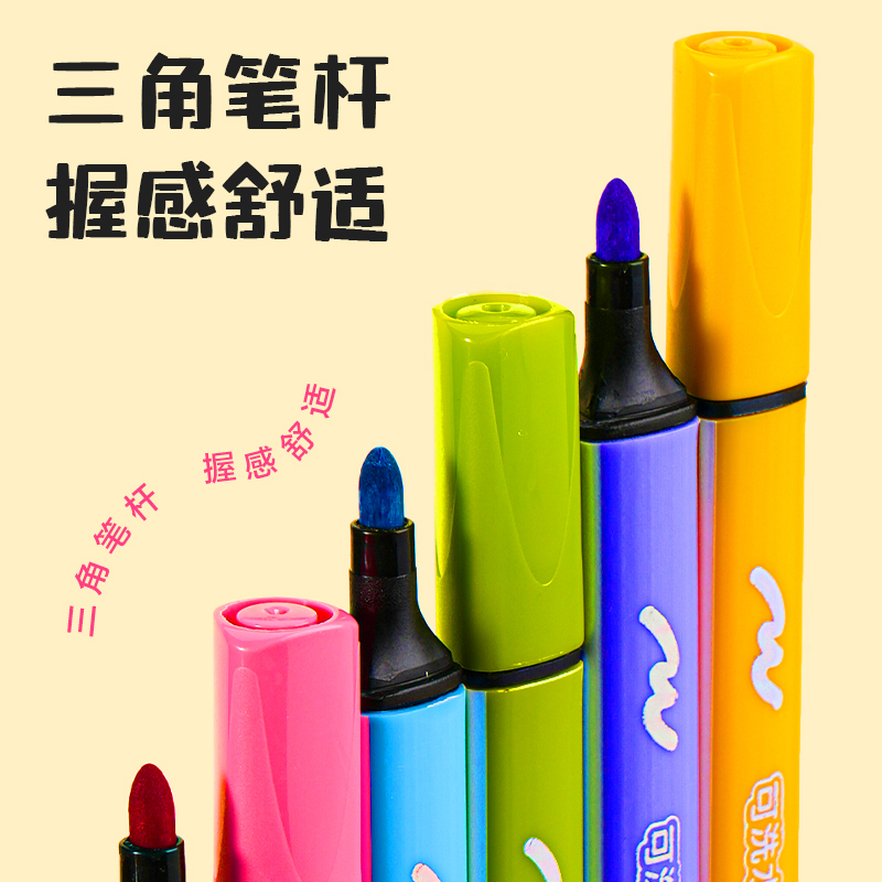 51fun吃瓜70720A_PP盒裝粗三角杆可洗水彩筆(混)(12色/盒)