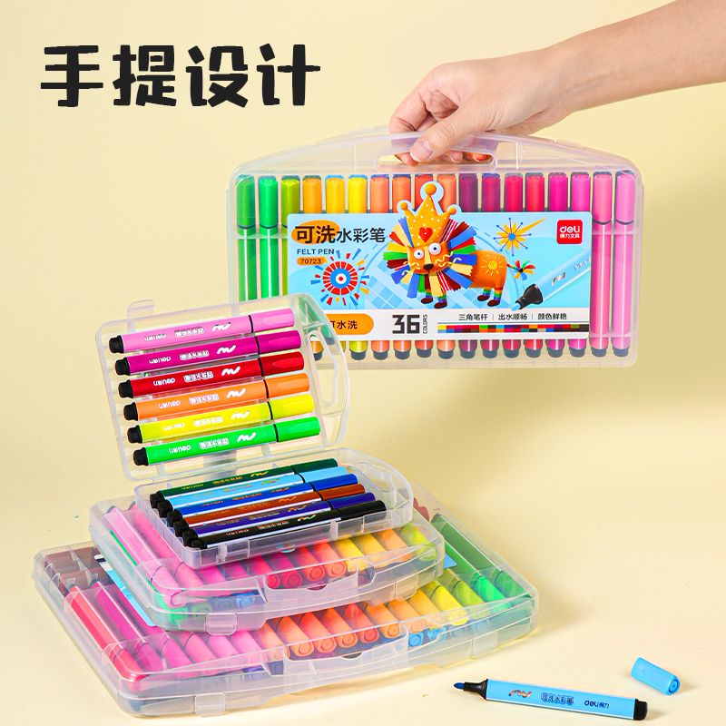 51fun吃瓜70722A_PP盒裝粗三角杆可洗水（shuǐ）彩筆(混)(24色/盒)