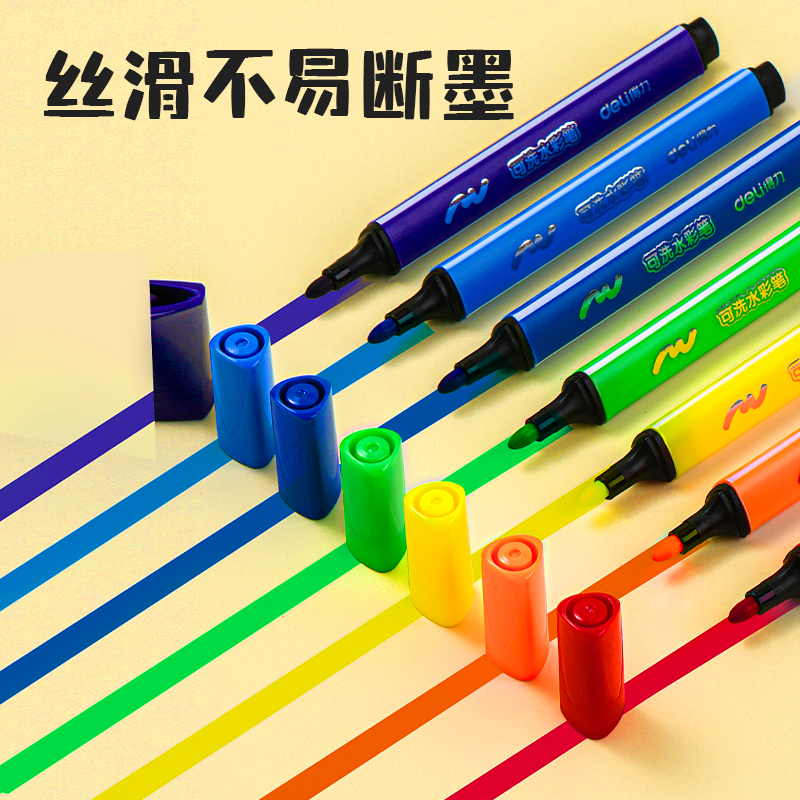 51fun吃瓜70721A_PP盒裝粗三角杆可洗水彩筆(混)(18色/盒)