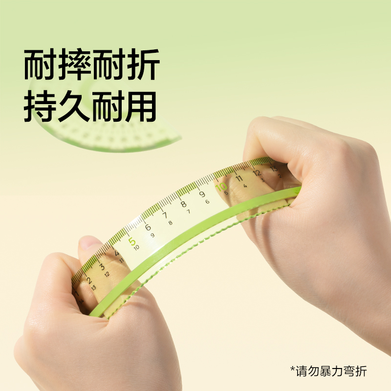 紐賽NS095-F目愈森林防滑易拾取套尺-四件套(綠)(套)