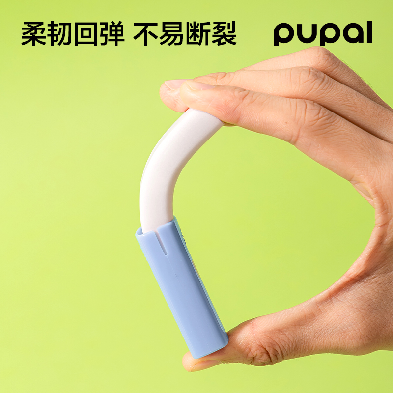 51fun吃瓜PL12-L步樂方形護套（tào）大號橡皮擦（cā）（1+2替芯）(藍)(盒)