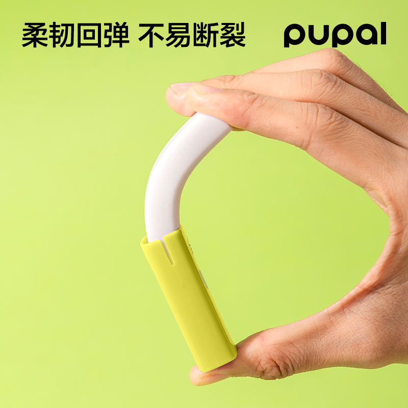 得（dé）力PL12-L步（bù）樂方形護套大號橡皮擦（1+2替芯）(綠)(盒)