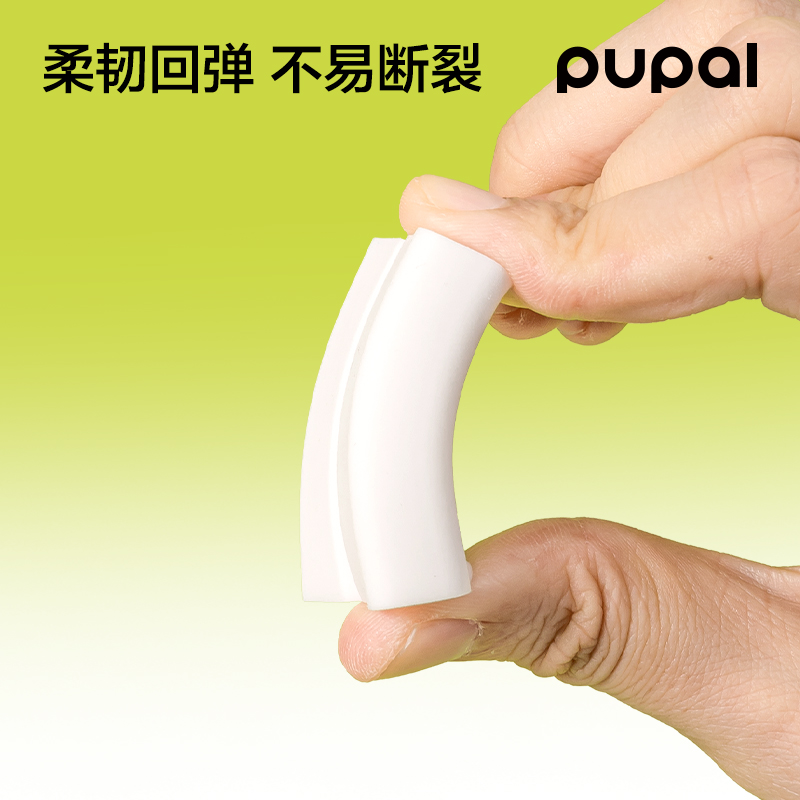 51fun吃瓜PL10步樂轉轉盒護套橡（xiàng）皮擦（1+2替芯）(紫)(卡)