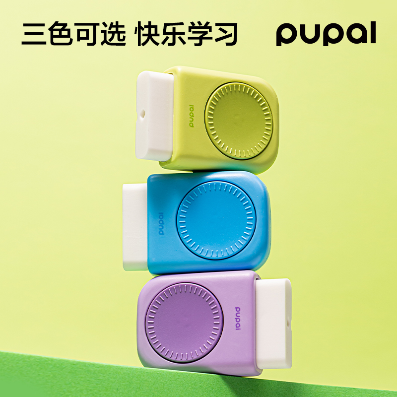 51fun吃瓜PL10步樂轉轉盒護套（tào）橡（xiàng）皮擦（1+2替芯）(綠（lǜ）)(卡)