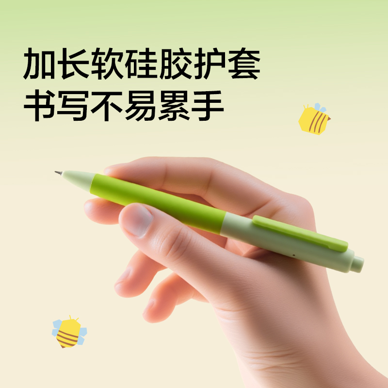 紐賽NS985-F碳素黑中性筆0.5mm雙球珠AS頭(黑色)(4支/袋)