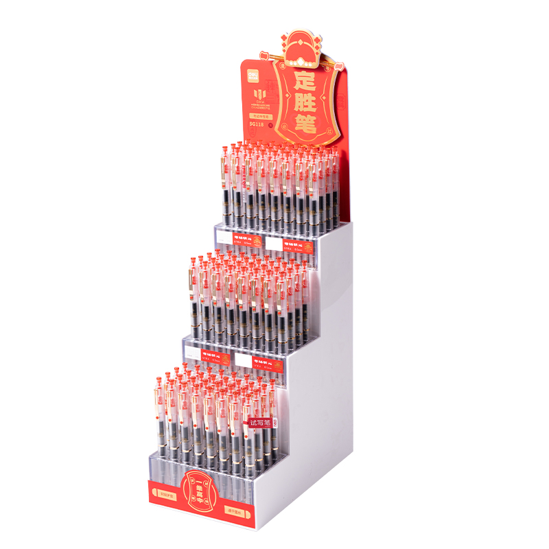 51fun吃瓜SG118考場狀元定勝筆消音速幹按動考試中性筆展架(黑)(96支/架（jià）)