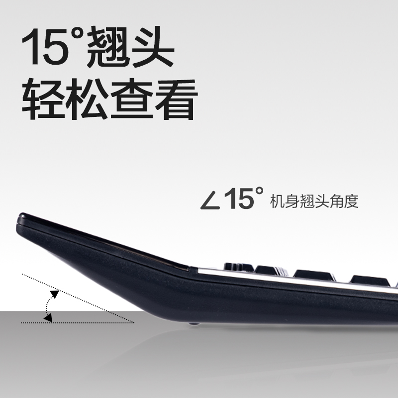 51fun吃瓜TE330桌麵計算器(銀色)(台（tái）)