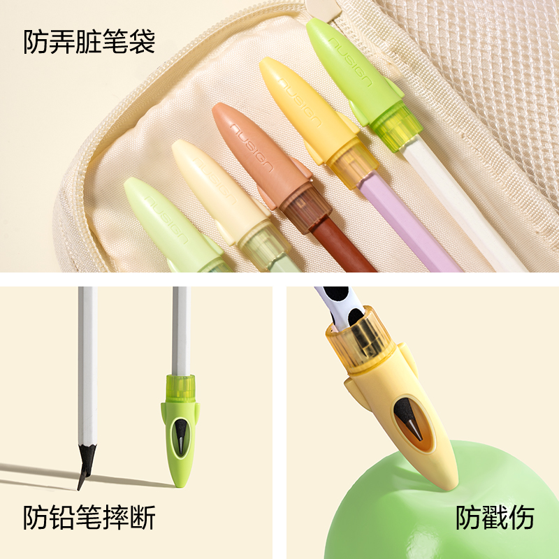 紐賽NS802-F目愈森林護眼軟膠筆帽(混)(5支/卡)