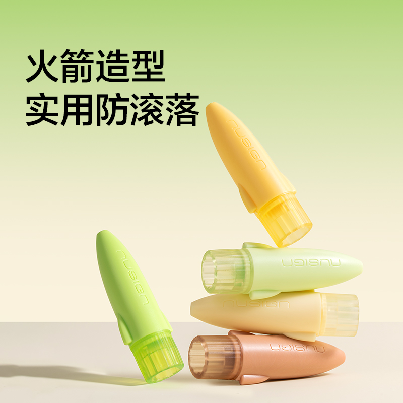 紐賽NS802-F目愈森（sēn）林護眼軟膠筆帽(混)(5支/卡)