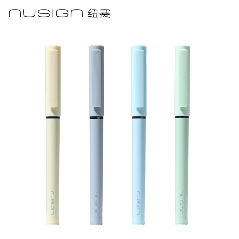 紐賽NS765 EASY大容量（liàng）速幹直液筆(黑)