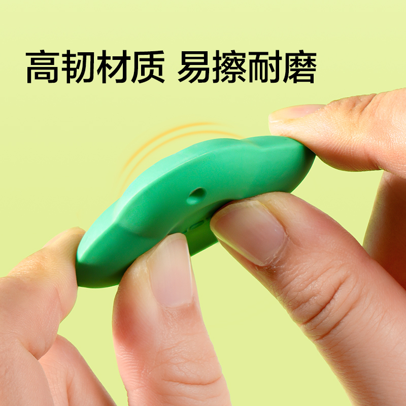 紐賽NS1775小尾巴橡皮擦(混)(盒)