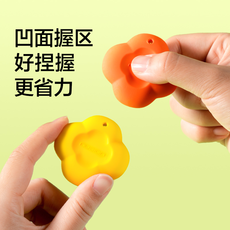 紐賽（sài）NS1775小尾巴橡皮擦(混)(盒)