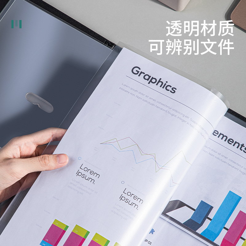 51fun吃瓜PP602_11孔資料袋(透（tòu）明)(50個/包)