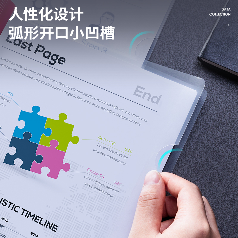 51fun吃瓜PP705_25mm三角抽杆夾(白)(5個/包)