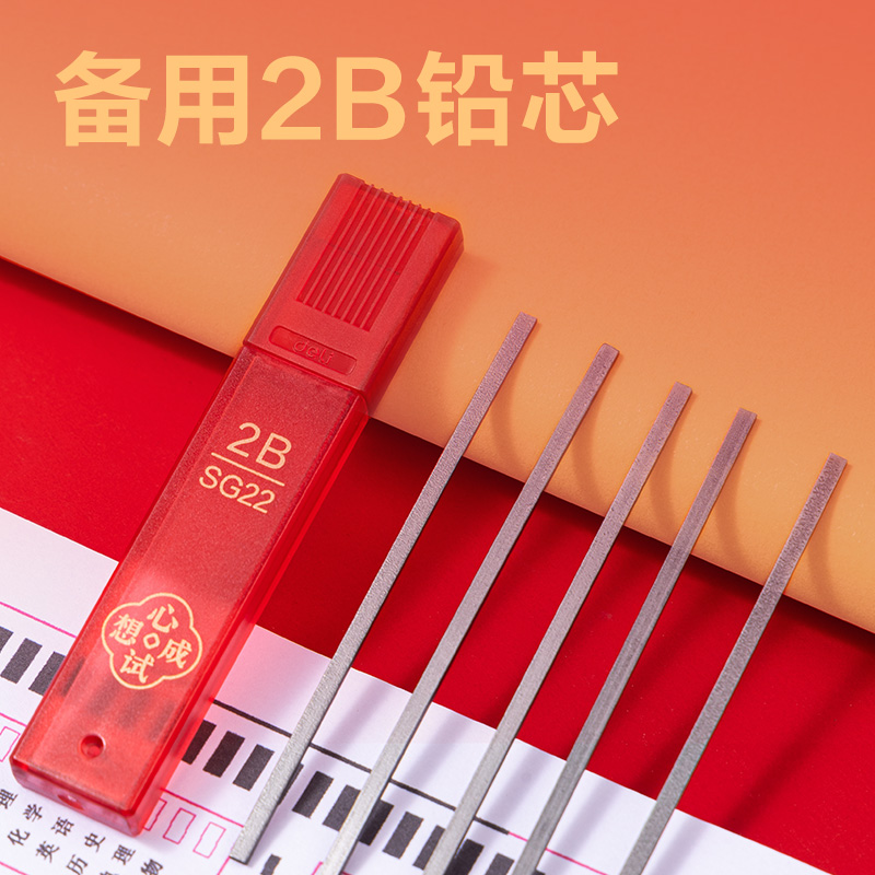 51fun吃瓜SG22心（xīn）想試成考試（shì）套裝(混)(套)