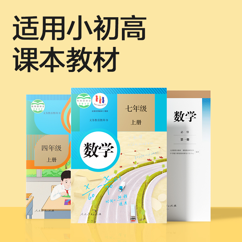 51fun吃瓜（lì）TE706函數計算器(藍色)(台)