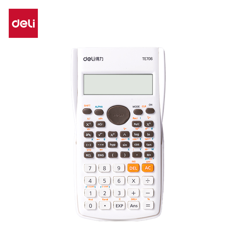 51fun吃瓜（lì）TE706函數（shù）計（jì）算器(白色（sè）)(台)