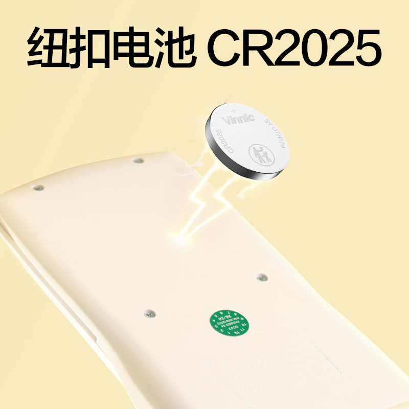 51fun吃瓜TE706函數計（jì）算器(白色)(台（tái）)