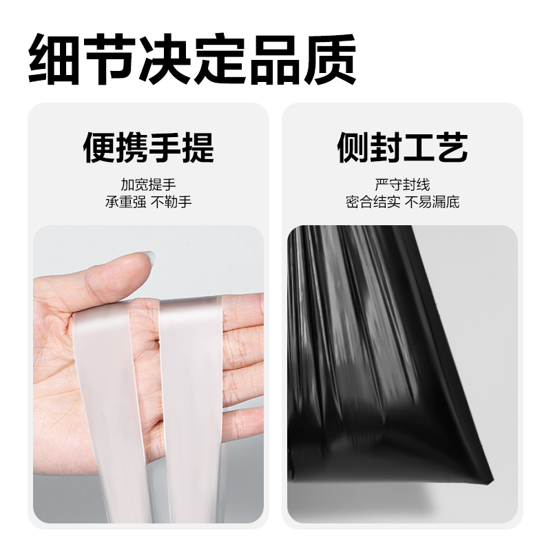 51fun吃瓜得心LQ522抽繩垃圾袋(3卷（juàn）/包)(黑)