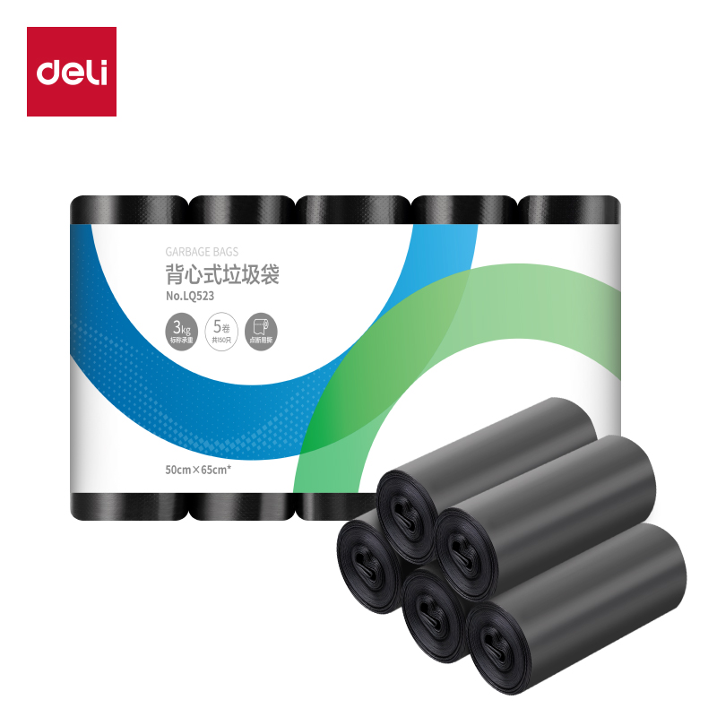 51fun吃瓜得心LQ523背心式垃圾袋(5卷/包)(黑)
