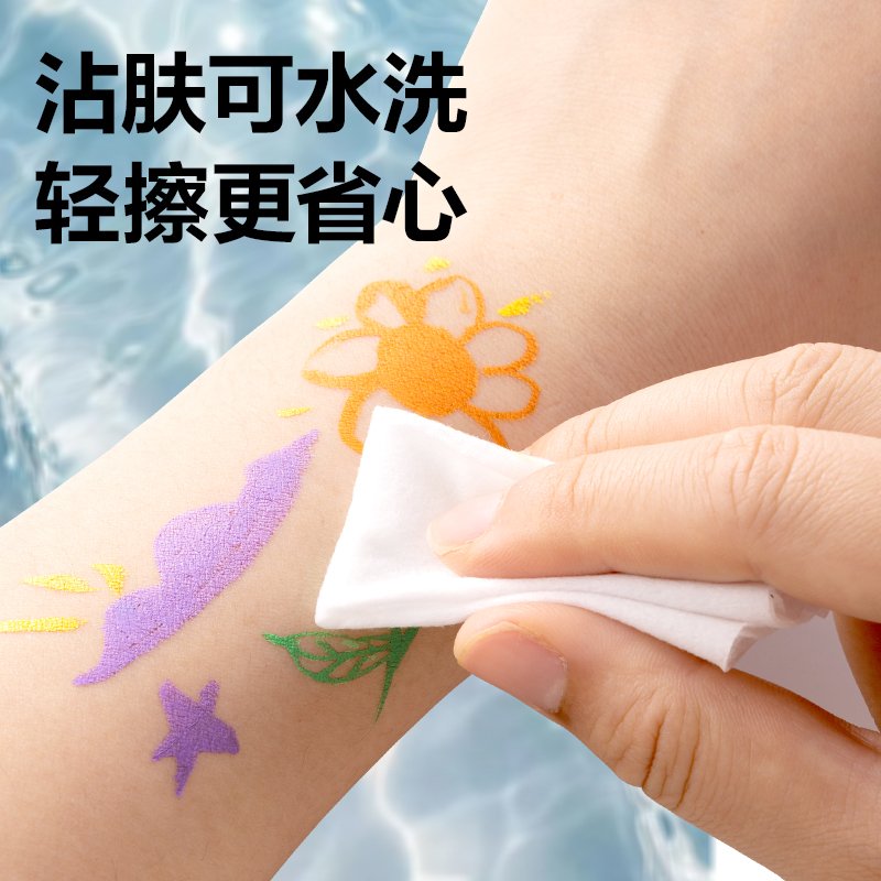 51fun吃瓜HM354-36PP盒圓杆（gǎn）直液式丙烯（xī）馬克筆丙烯馬克筆(混)(盒（hé）)