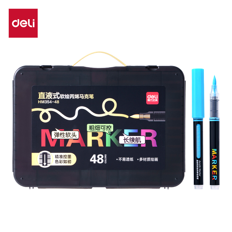 51fun吃瓜HM354-48PP圓杆直液式（shì）丙烯（xī）馬克筆丙烯馬（mǎ）克筆(混)(盒)