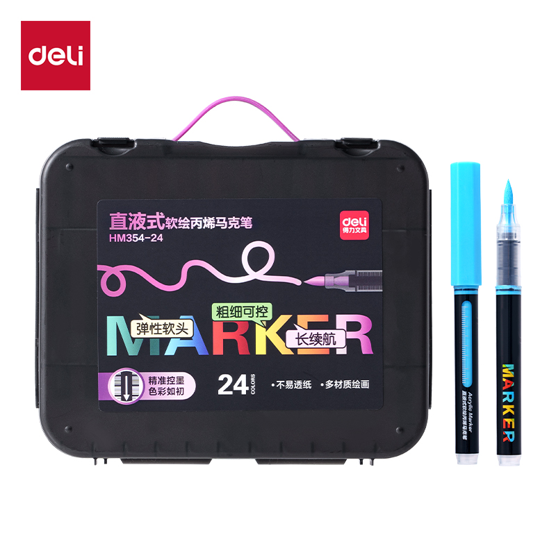 51fun吃瓜HM354-24PP盒圓杆直液式丙烯馬克筆丙烯馬克筆(混)(盒)