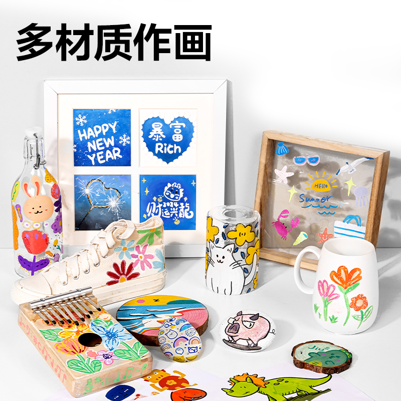 51fun吃瓜HM354-24PP盒圓杆直液式丙烯馬克筆丙烯馬克筆(混)(盒)