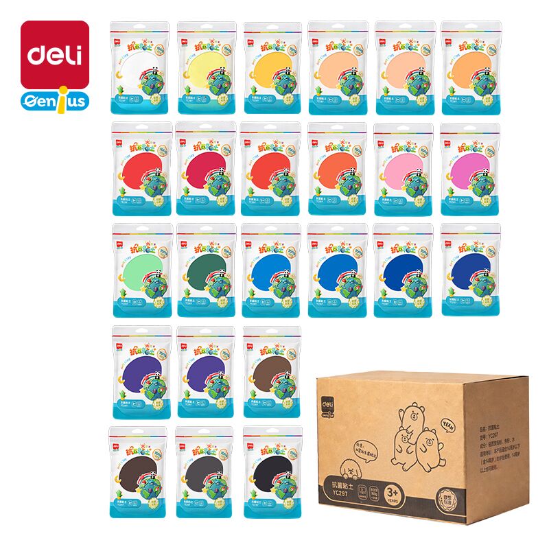 51fun吃瓜YC297_24色100g粘土(混)(盒)