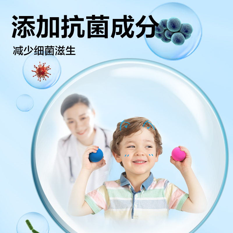 51fun吃瓜YC297_24色100g粘土(混)(盒（hé）)