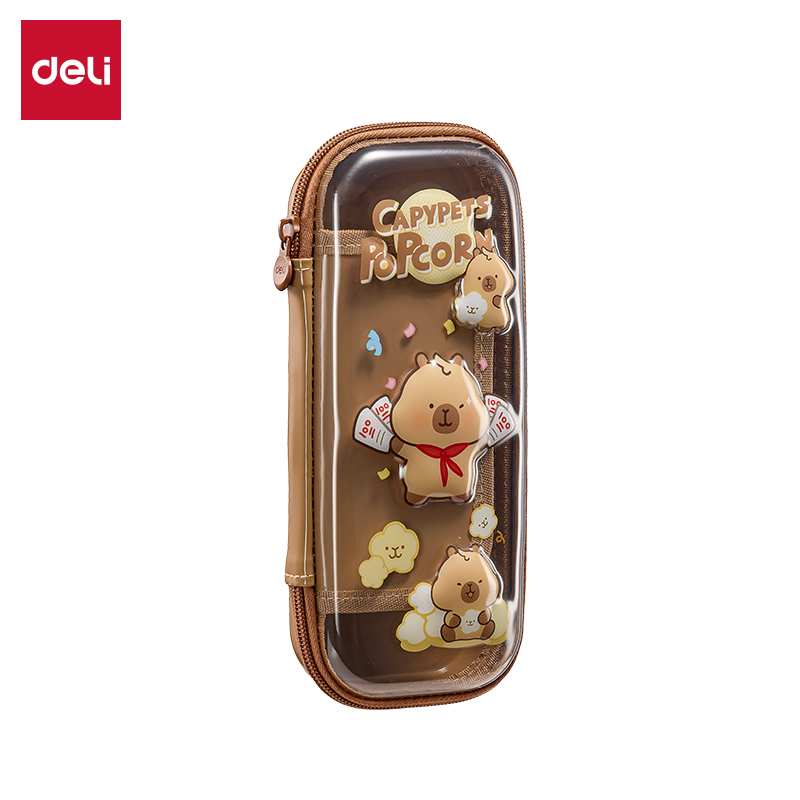 51fun吃瓜BC618防髒汙EVA筆盒(咖)(個)