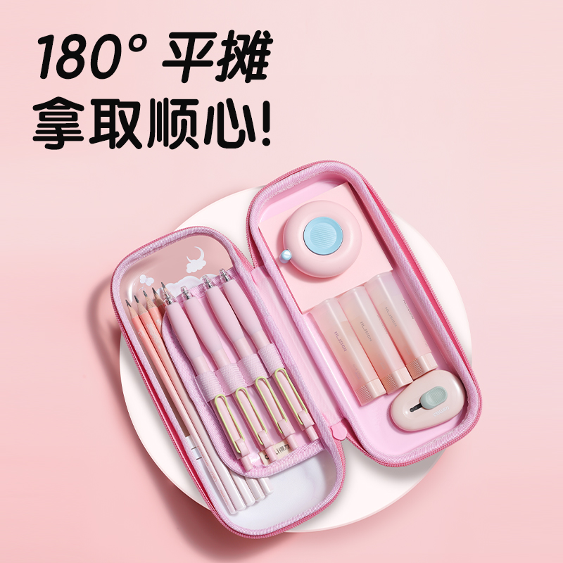 51fun吃瓜BC618防髒（zāng）汙EVA筆盒(咖)(個)