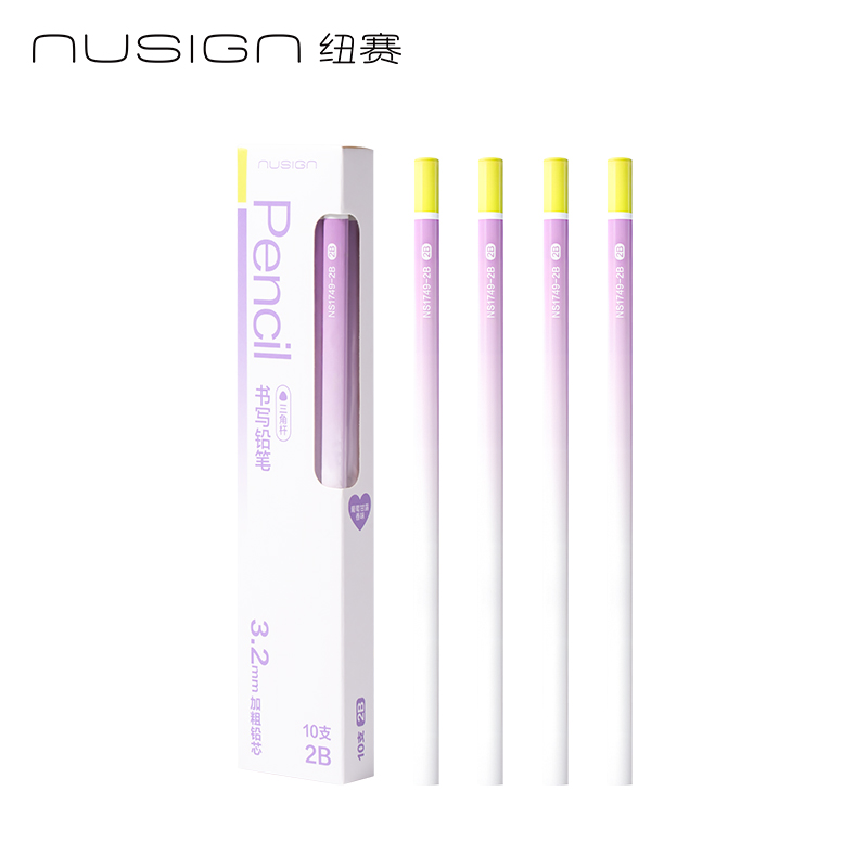 紐賽NS1749-2B葡萄香味六角杆120紐賽（sài）鉛筆2B(混)(10支/盒)
