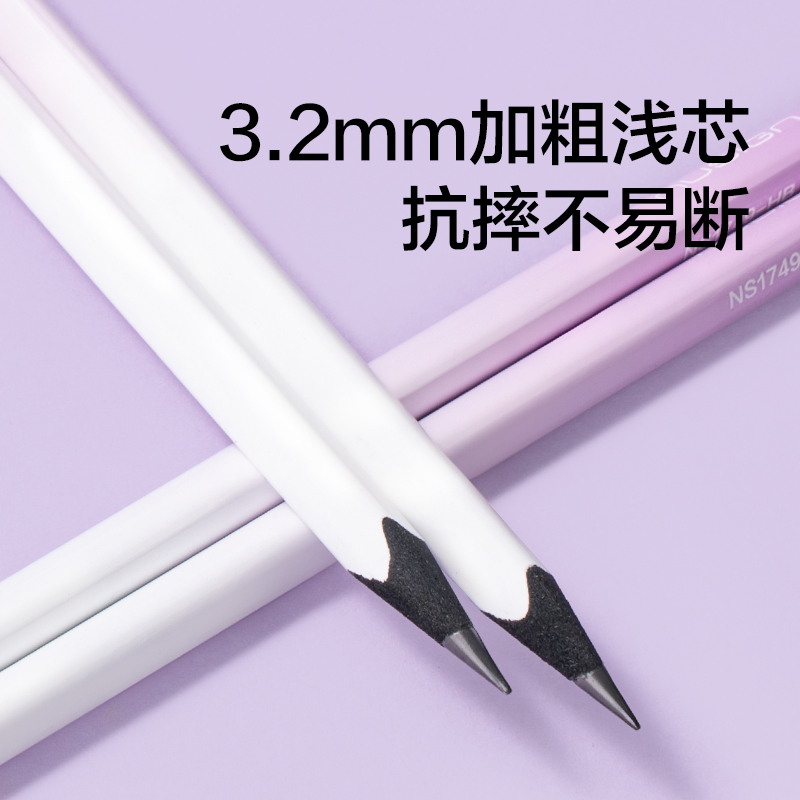 紐賽NS1749-HB葡萄（táo）香味六角杆120紐賽鉛筆HB(混（hún）)(10支/盒)